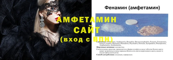 мефедрон VHQ Верхний Тагил